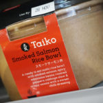 Waitrose Taiko Rice Bowl